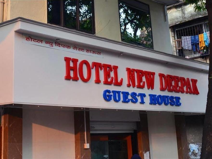 新迪帕克酒店 孟买 外观 照片